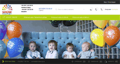 Desktop Screenshot of market-show.com